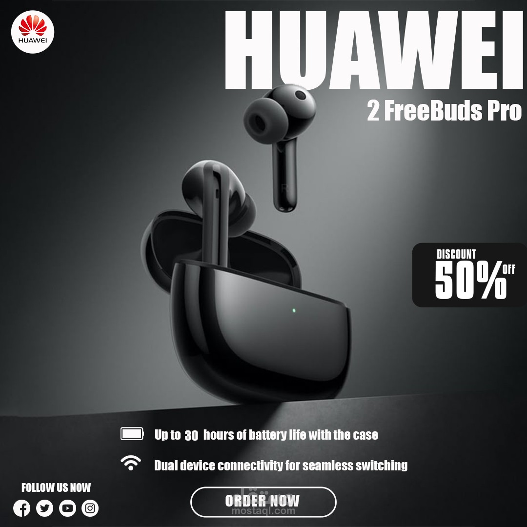 Huawie Headphone