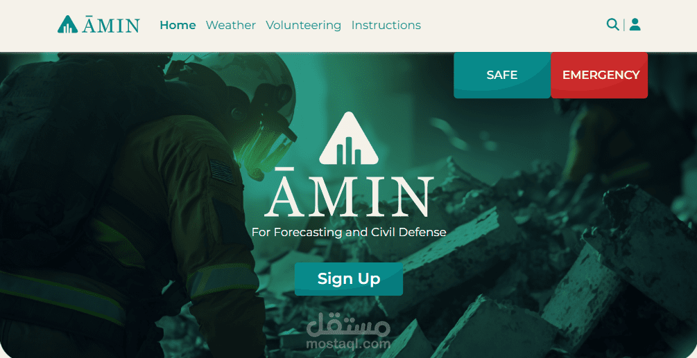 Disaster Shield " آمن "