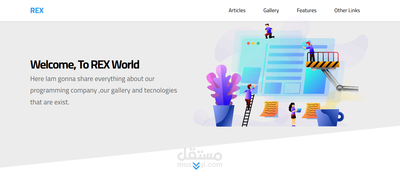 Rex website