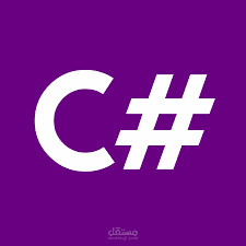 #Advanced Calculator with C