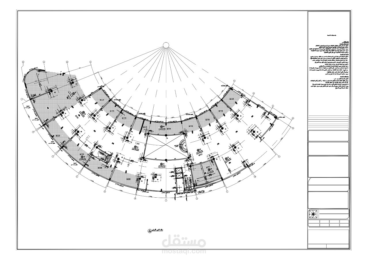 Shop Drawings – Columns, Core Walls, Shear Walls, and Stair