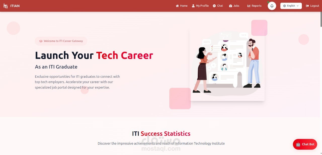 منصة توظيف وتواصل مهني