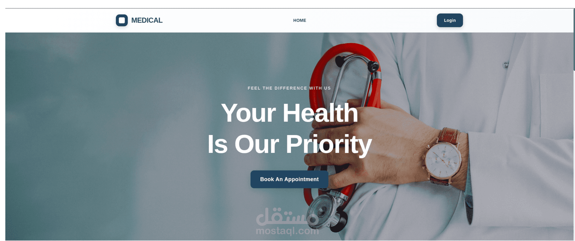 موقع ادارة مستشفى وحجز مواعيد