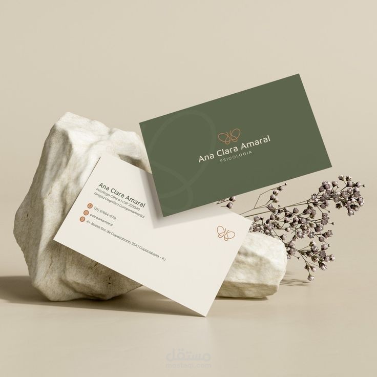 تصميم Business card