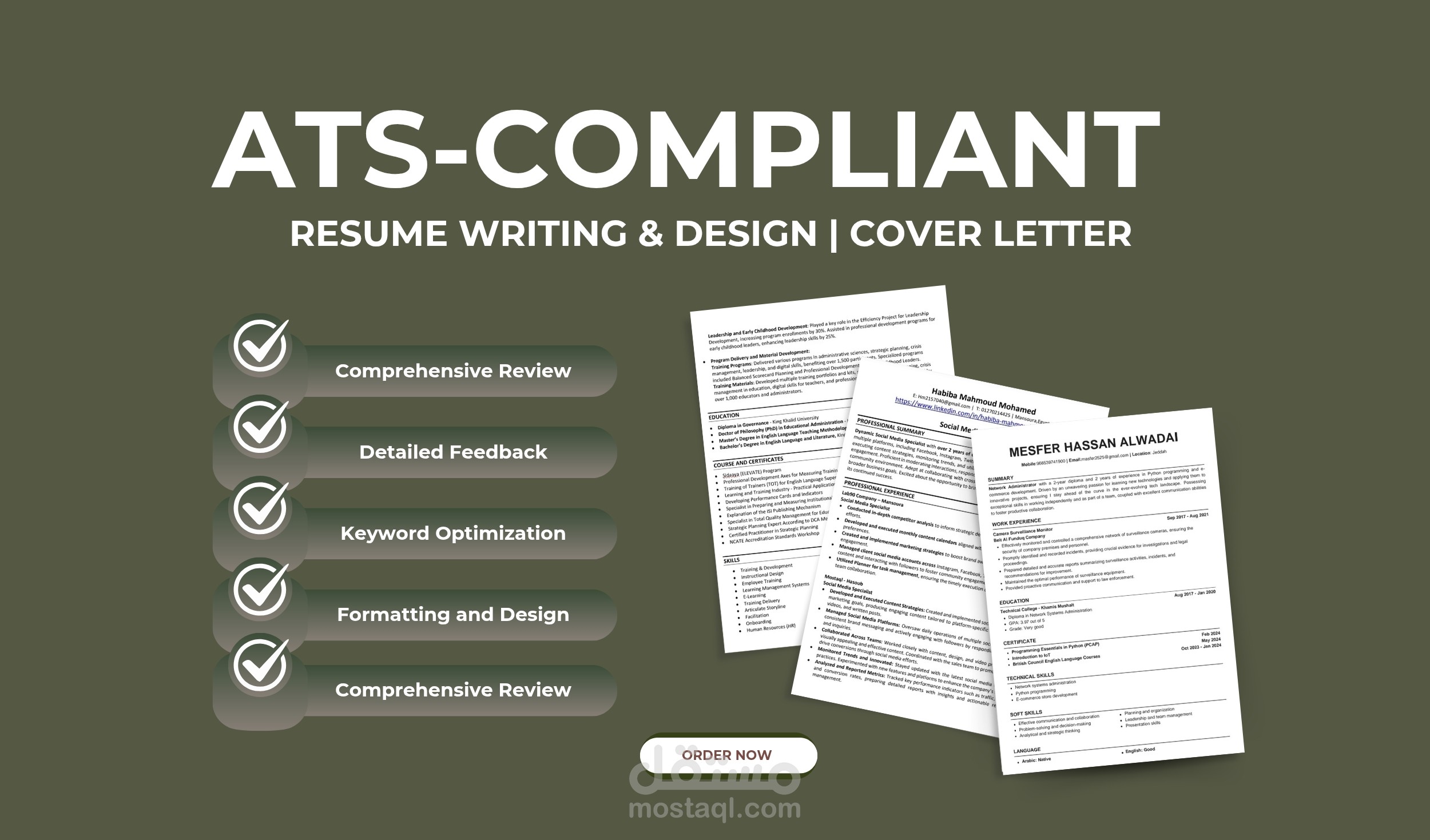 تصميم وكتابة سيرة ذاتية احترافية متوافقة مع نظام ATS