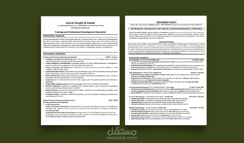 تصميم سيرة ذاتية متوافقة مع نظــــام ATS