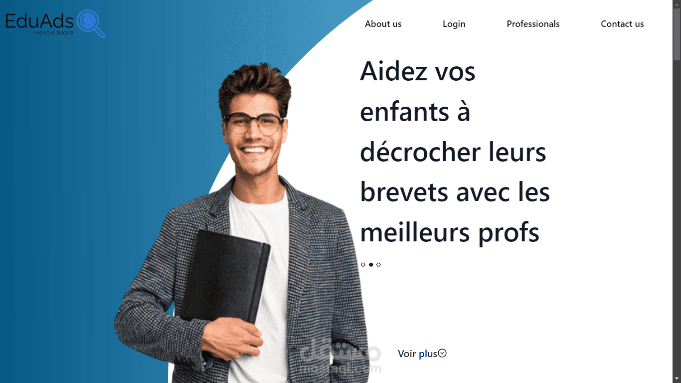 منصة ويب مصممة لربط المعلمين والطلاب للدروس الإضافية.