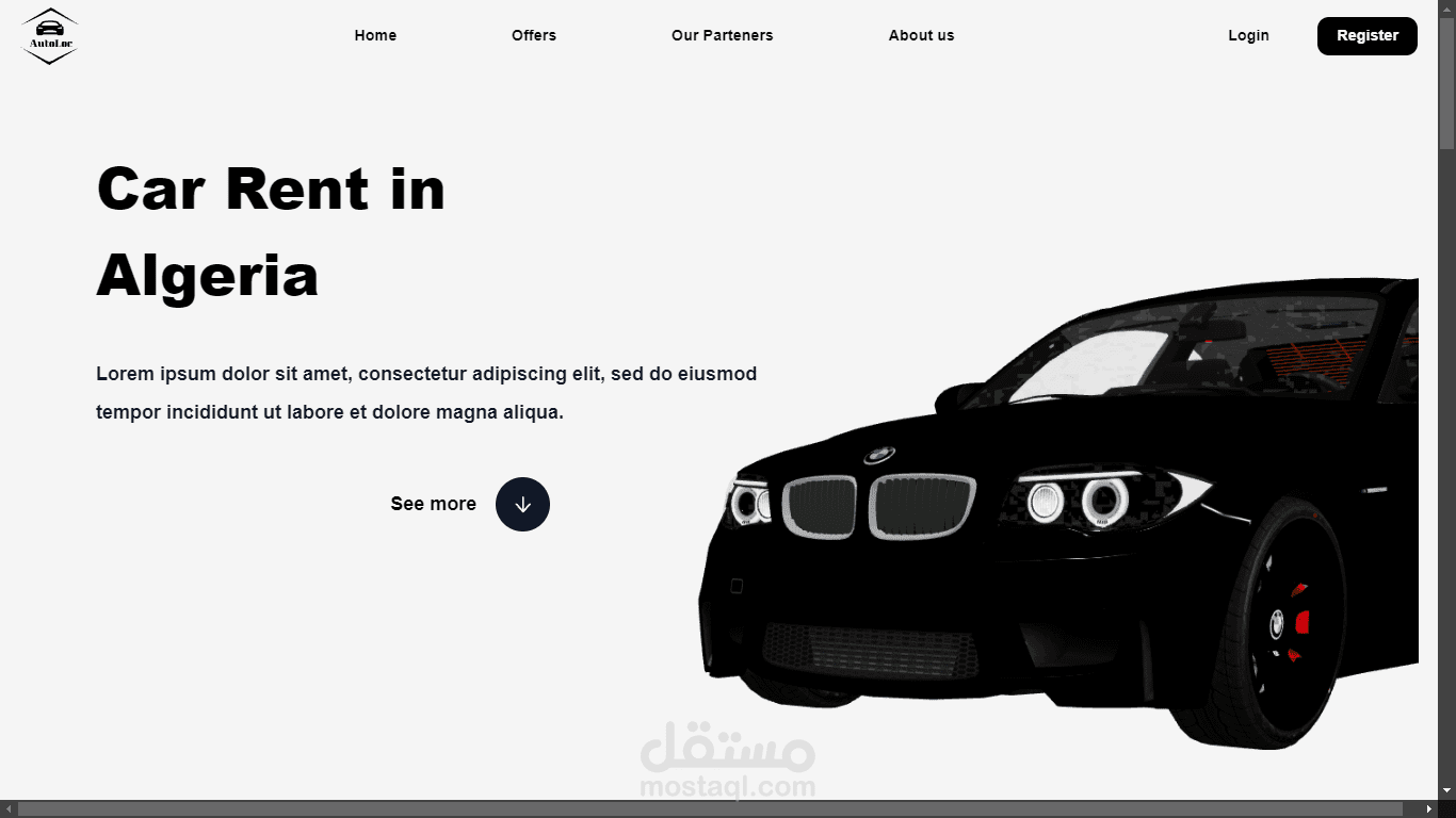 منصة لتأجير السيارات