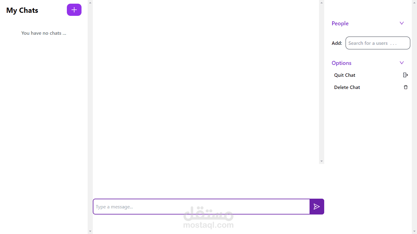 تطبيق دردشة ويب.