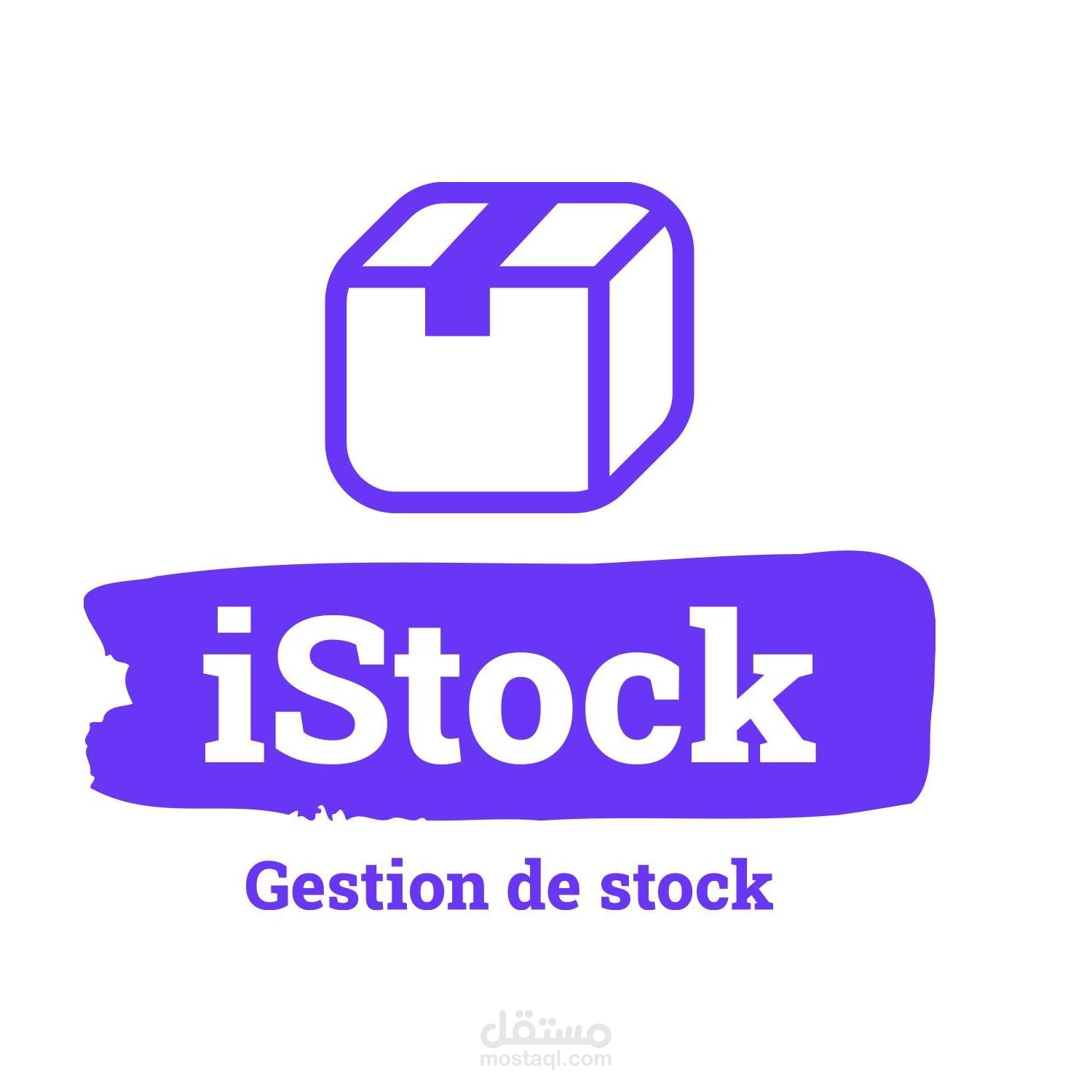 Istock - Sales and Stock Management