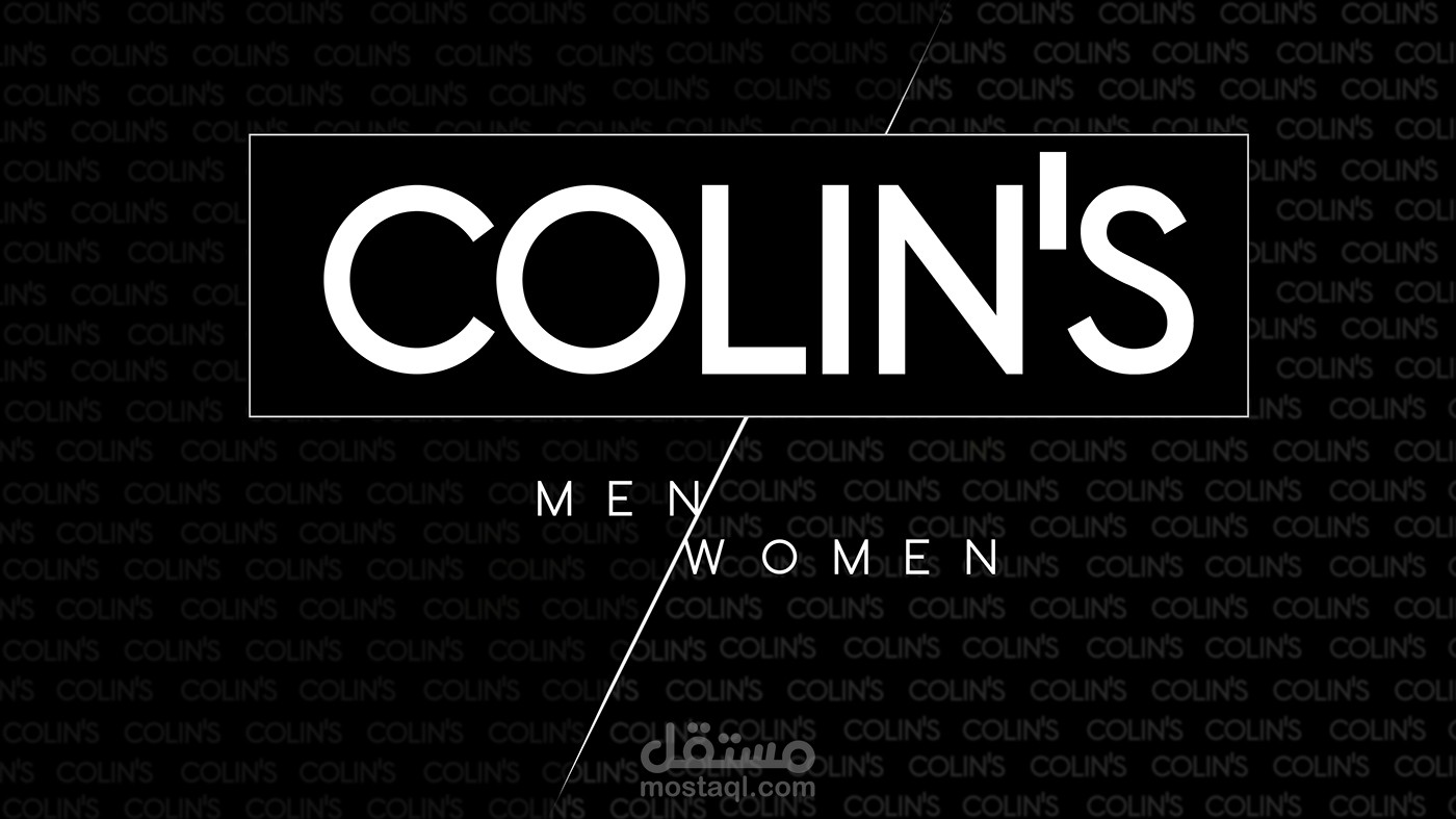 تصميم ترويجي لشركة الملابس التركية ( كولينز )