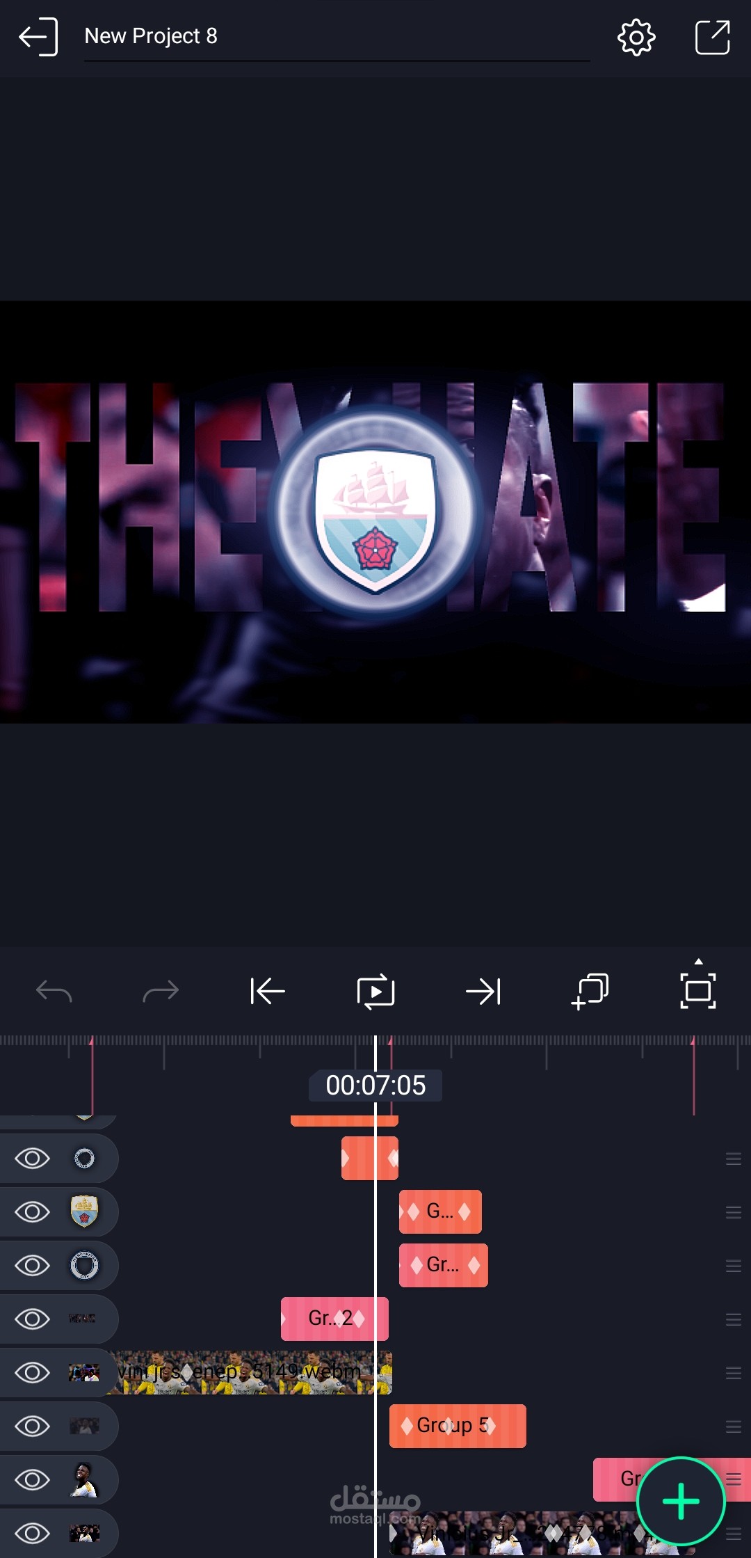 تصميم فيديو