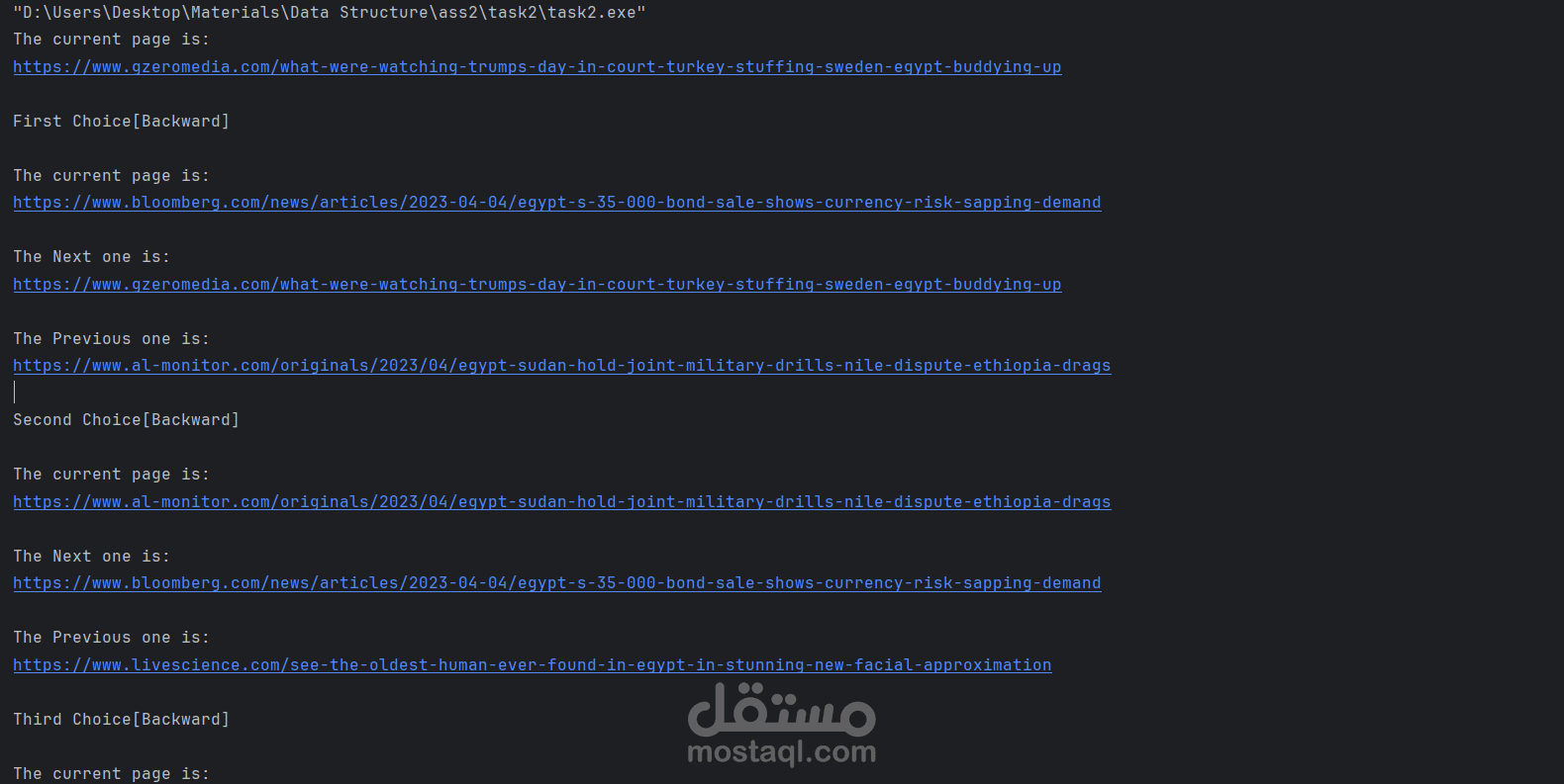 Stack Website Pages