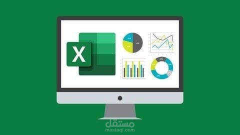 داشبورد تفاعلي لتحليل البيانات - Interactive Dashboard