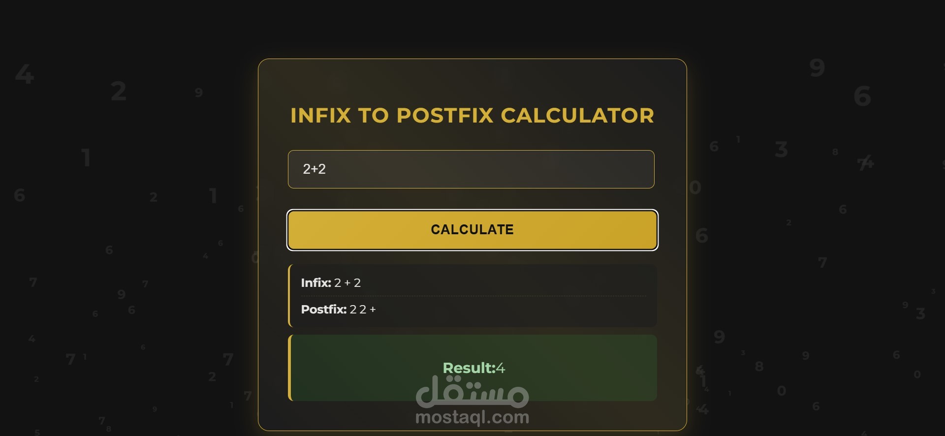 حاسبة تحويل العبارات الرياضية من Infix إلى Postfix