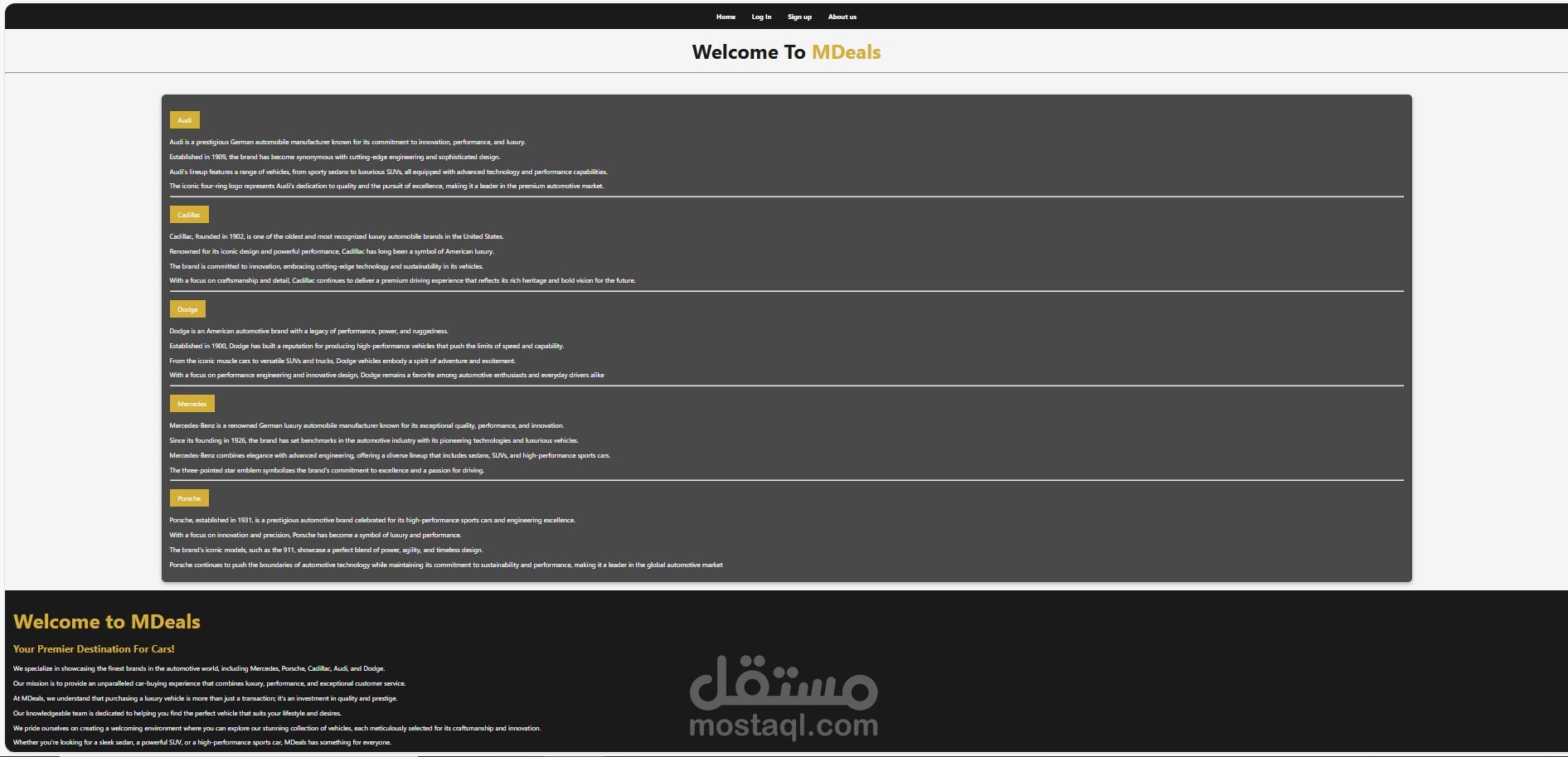 MDeals: منصة عروض السيارات الفاخرة
