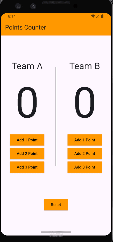 Basketball Score Counter