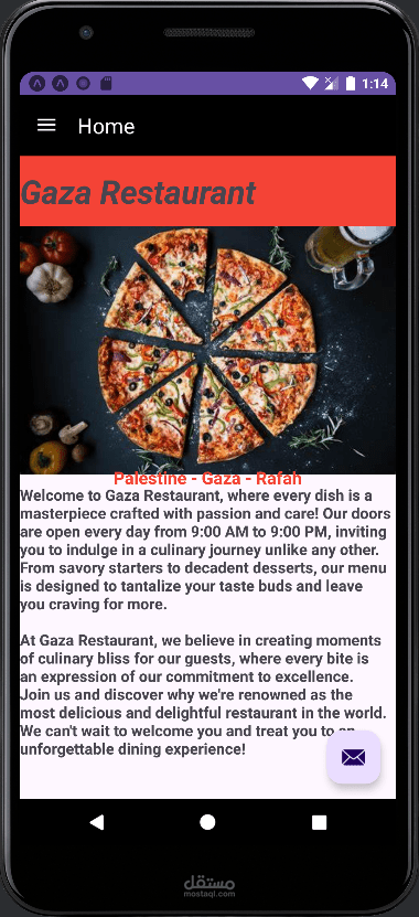 Pizza-Restaurant-Android-App