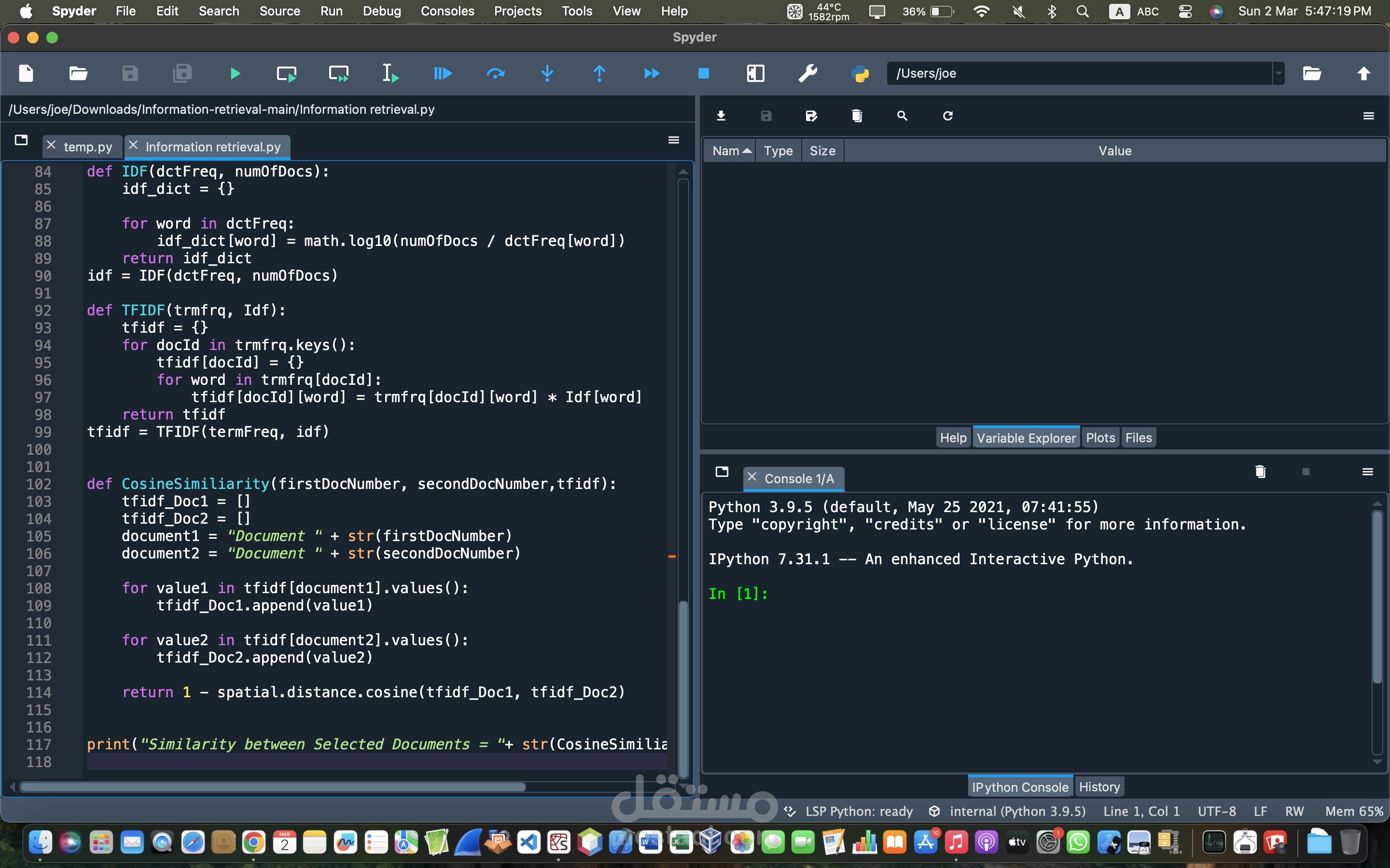 Python TF-IDF Text Search Engine