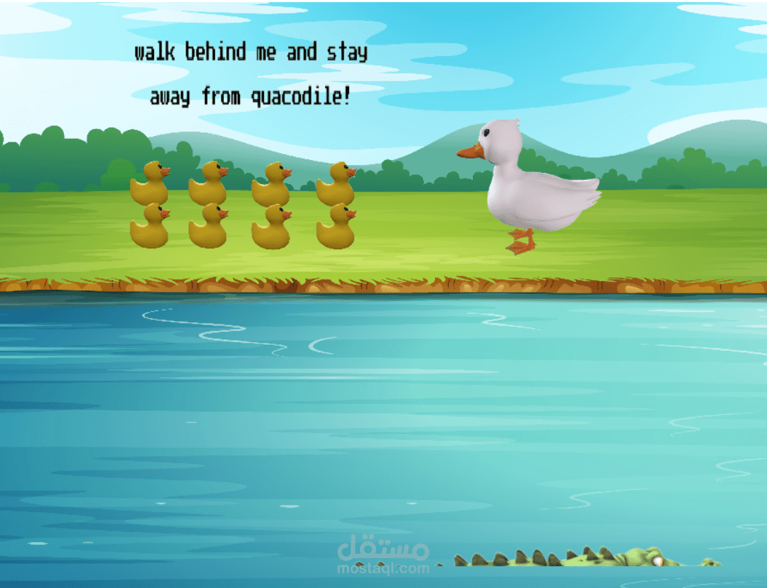 لعبة "Super Duck" – لعبة بسيطة باستخدام بايثون