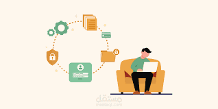 بيان الإيرادات والمصروفات