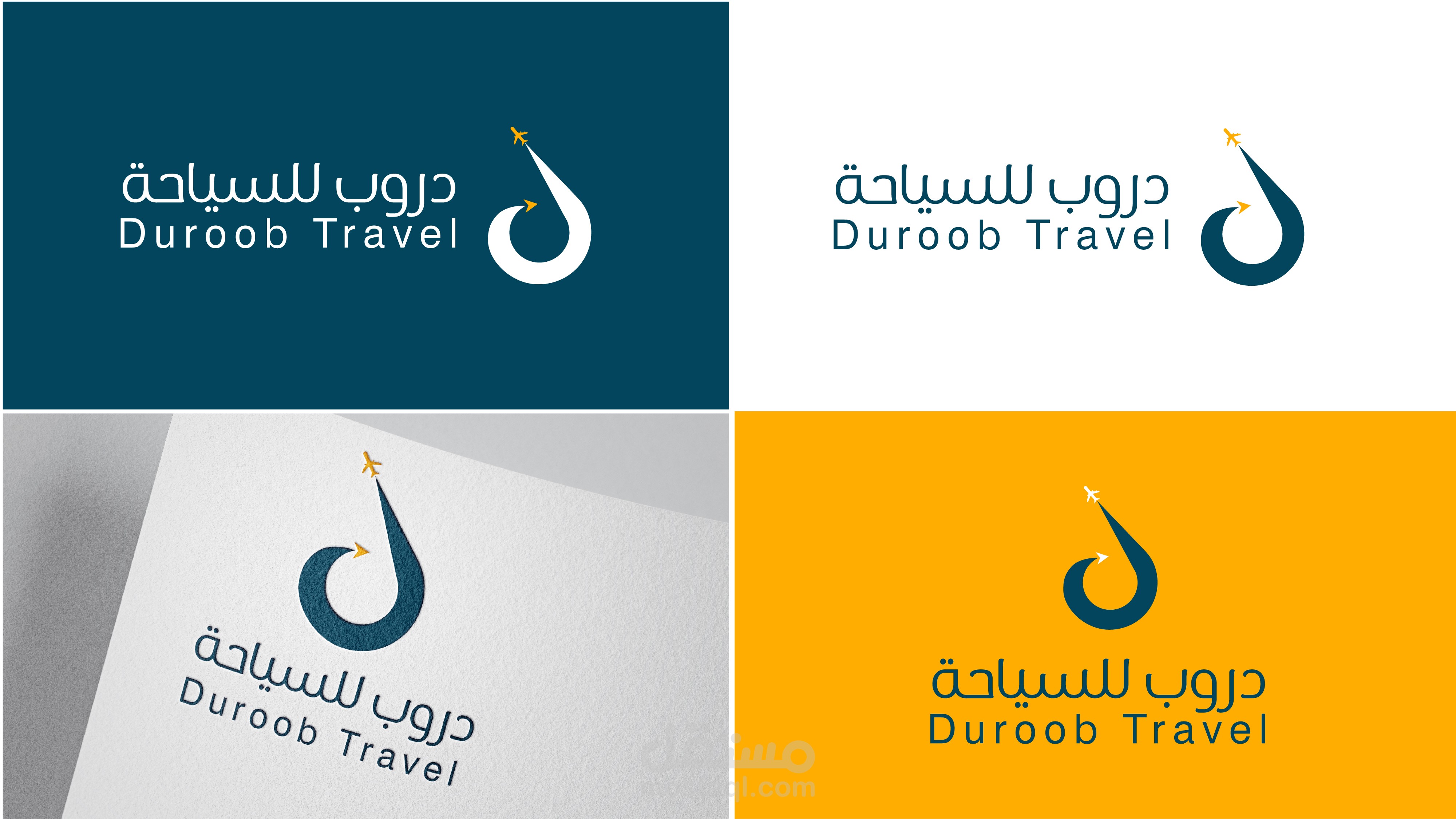 تصميم شعار احترافي وفريد يعكس هوية مشروعك ويجذب عملاءك