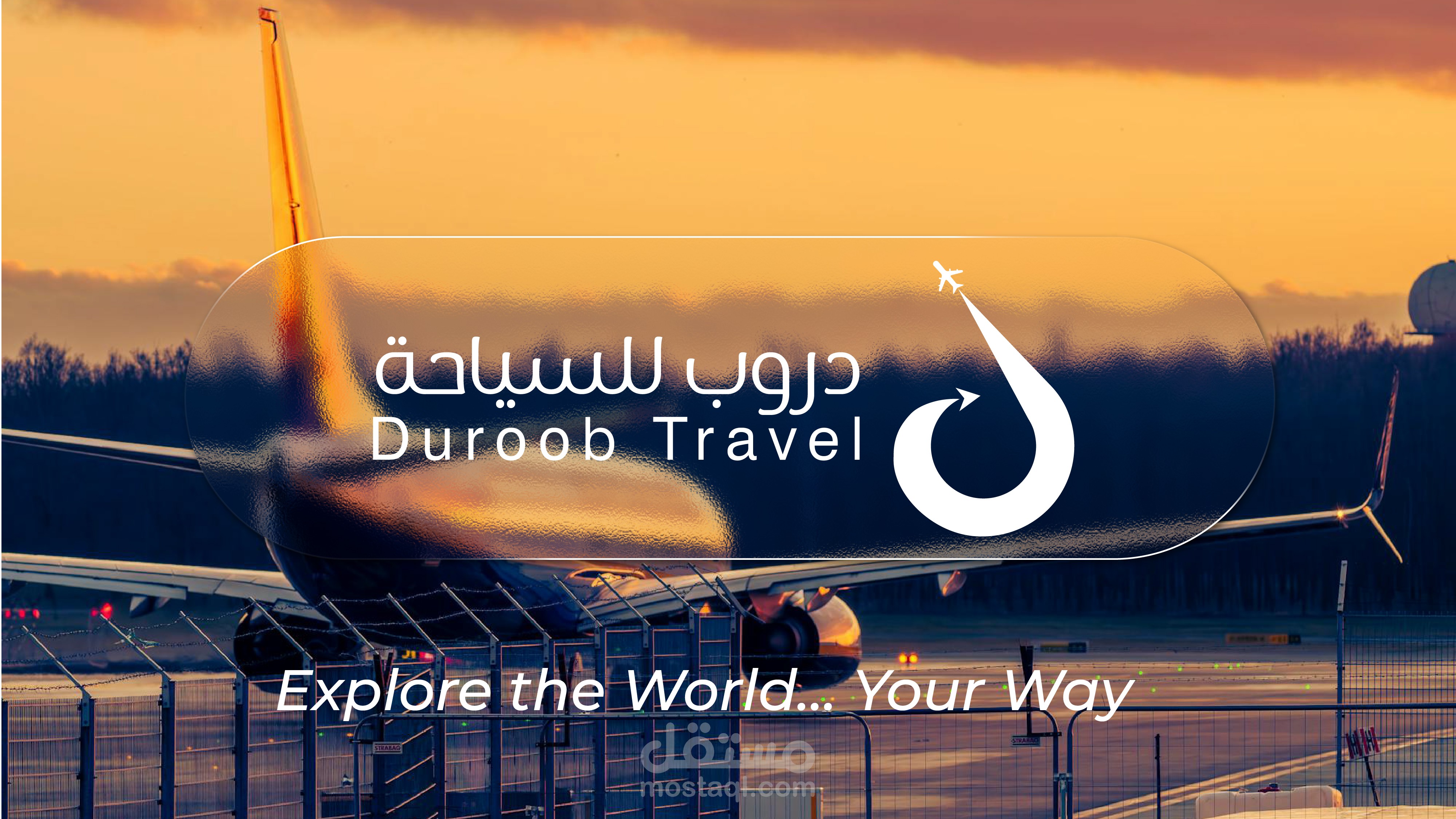 تصميم عرض تقديمي وهوية بصرية احترافية لشركة سياحة – Duroob Travel