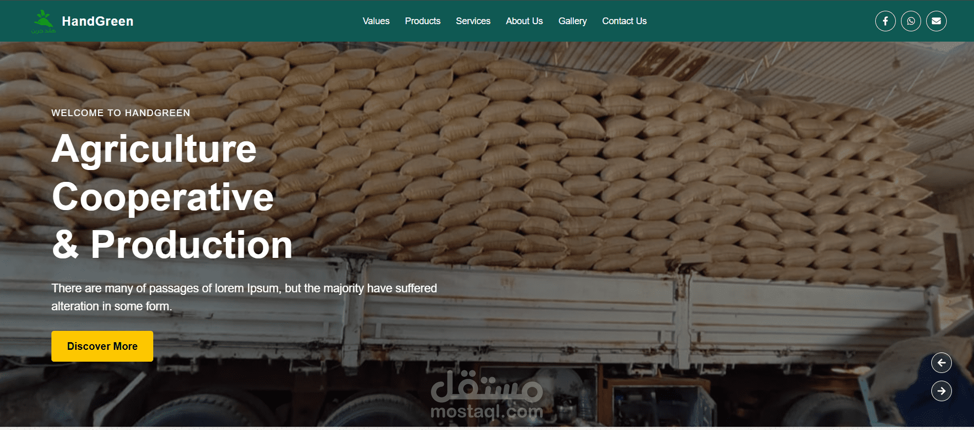 landing page for  Agriculture Cooperative & Production