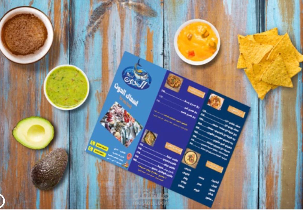 تصميم منشور سوشيال ميديا لمنتج "خل التمر الأصلي".