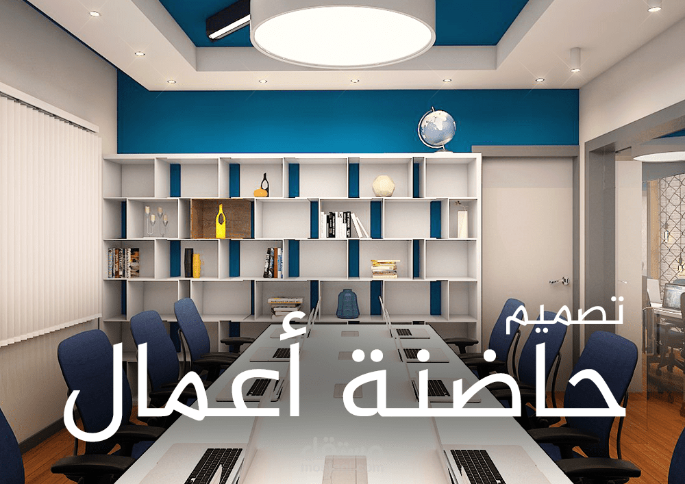 تصميم شركة 4