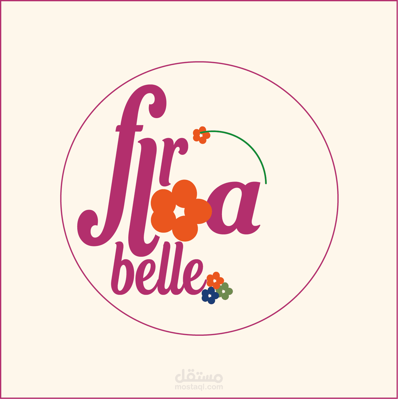 تصميم شعار
