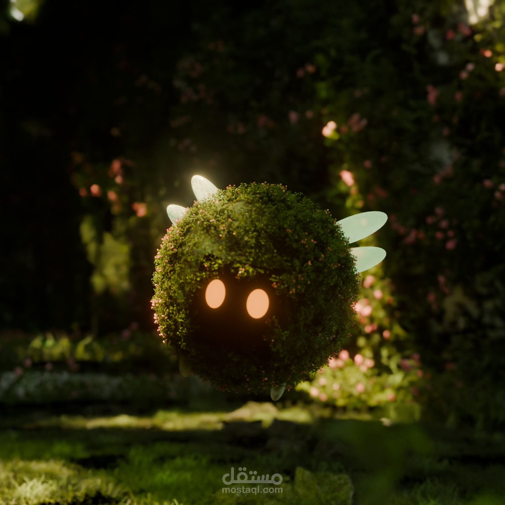 moss fly character