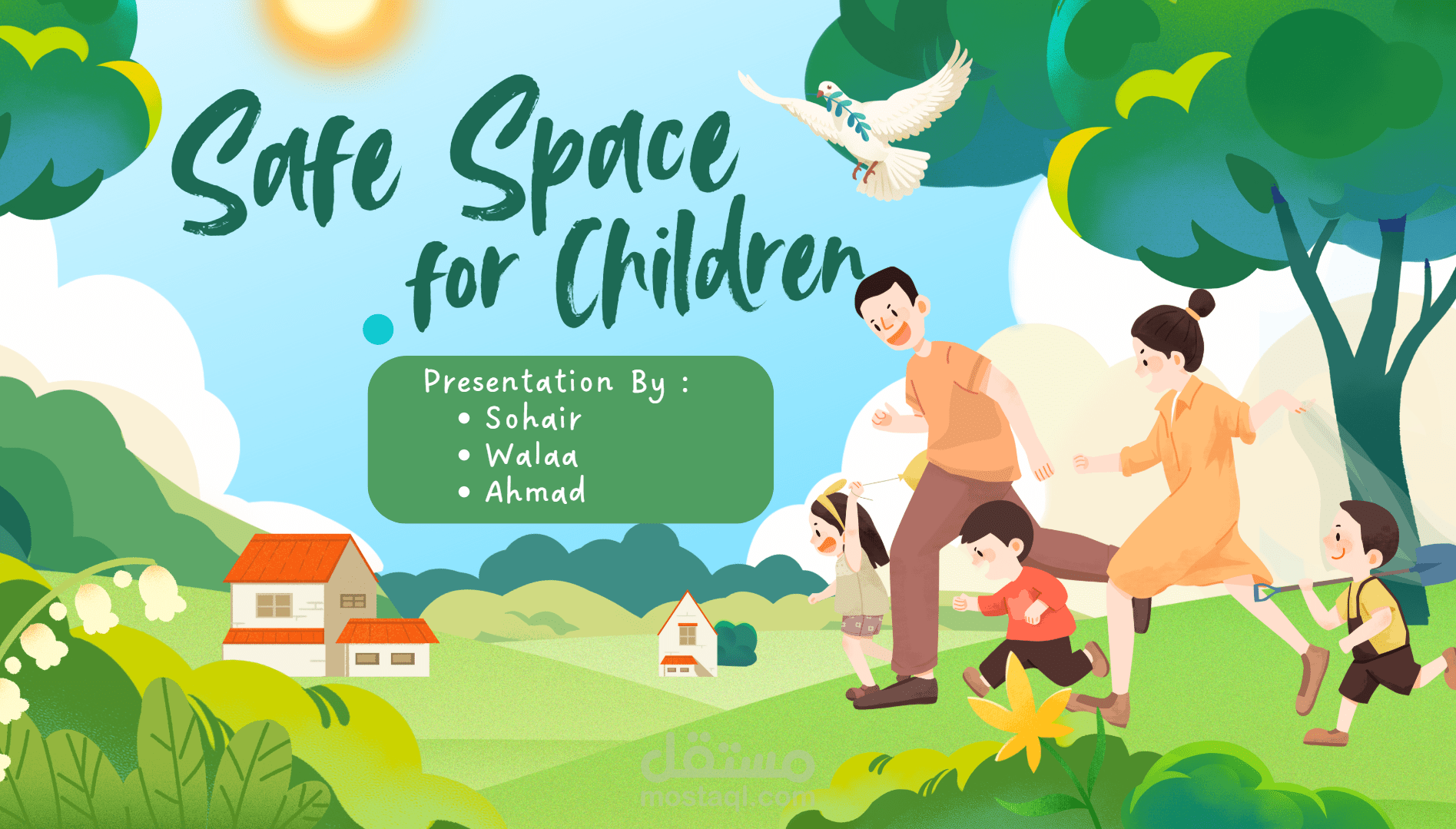 عرض تقديمي احترافي عن بيئة آمنة للأطفال