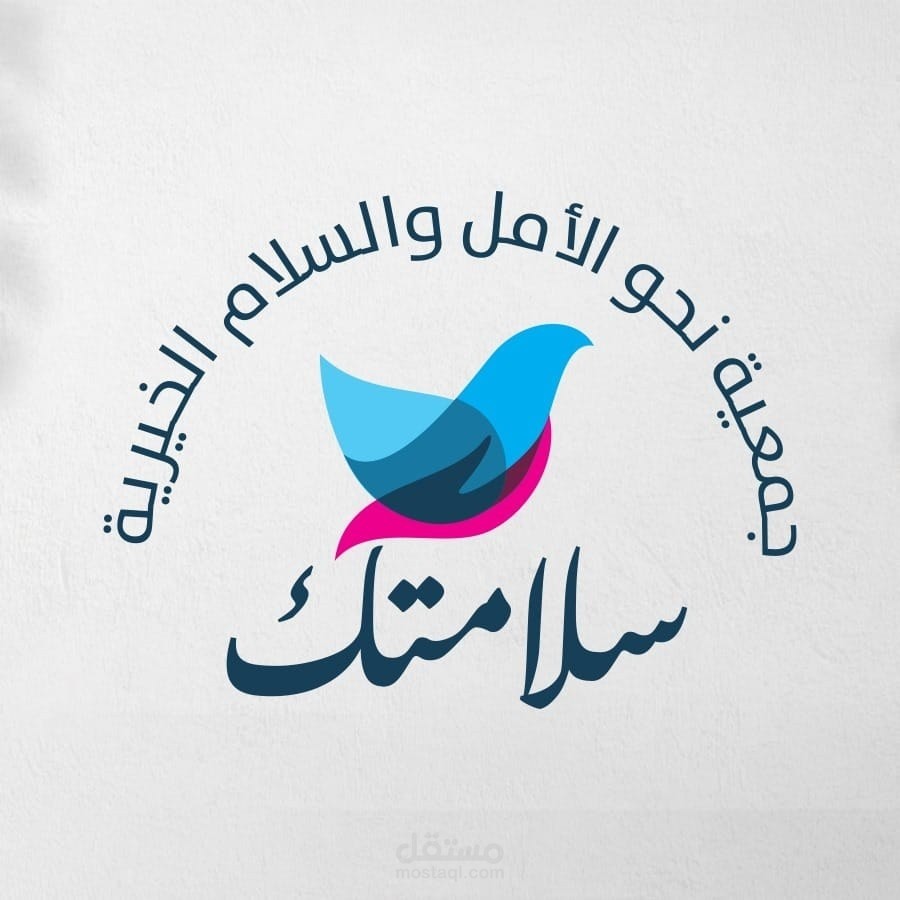 تصميم واجهة موقع توعوي حول سوء التغذية في غزة