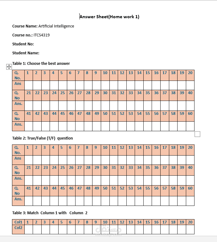 عمل على ميكروسفت وورد جداول وبريزنتيشن