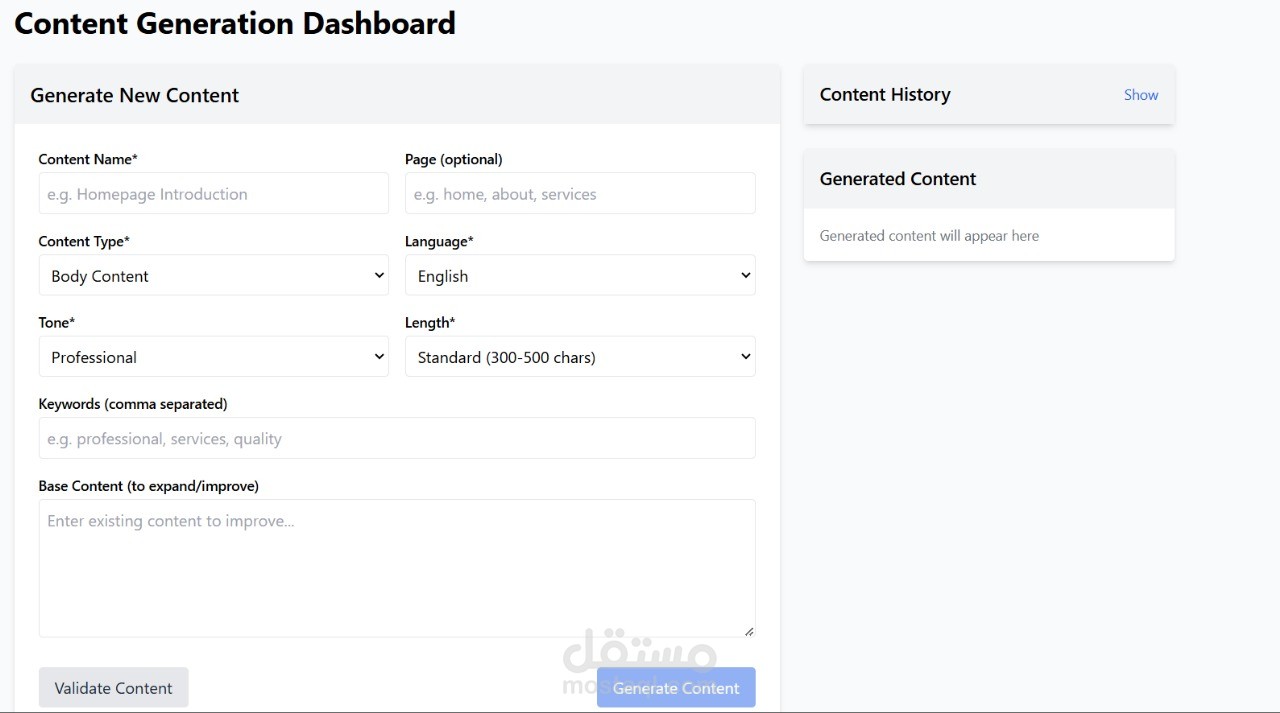 Admin content dashboard