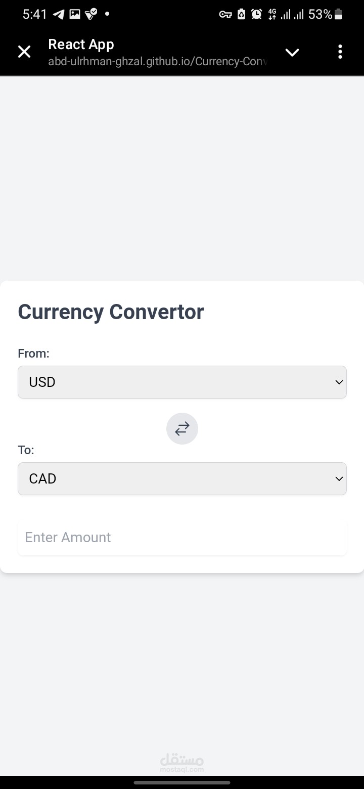 موقع تحويل عملات بناء على api