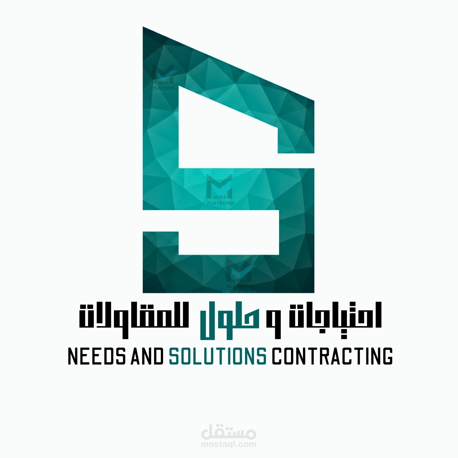 صناعة الشعارات المبتكرة وبناء العلامات التجارية | Logo Design & Brand Marks