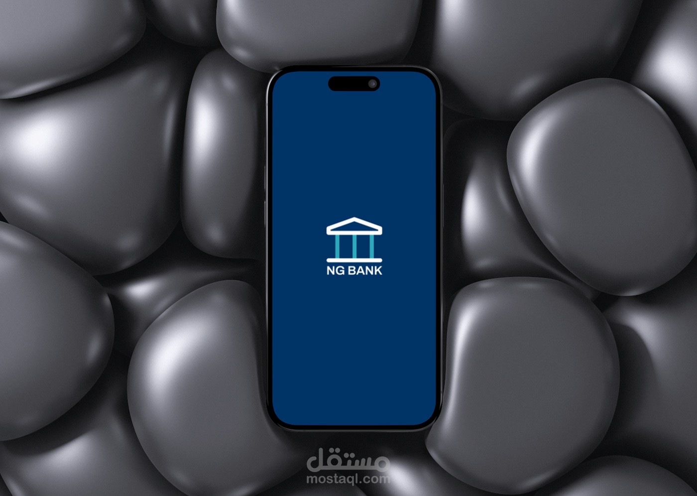 NG Banking App | UI&UX Project