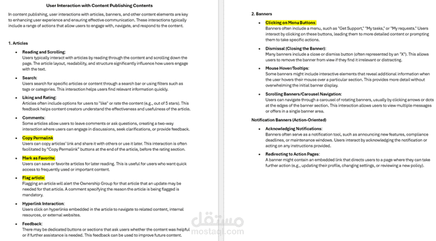 User Interaction with Content Publishing Contents