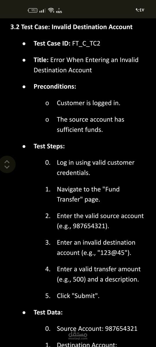 Fund Transfer Test Cases – Customer Perspective