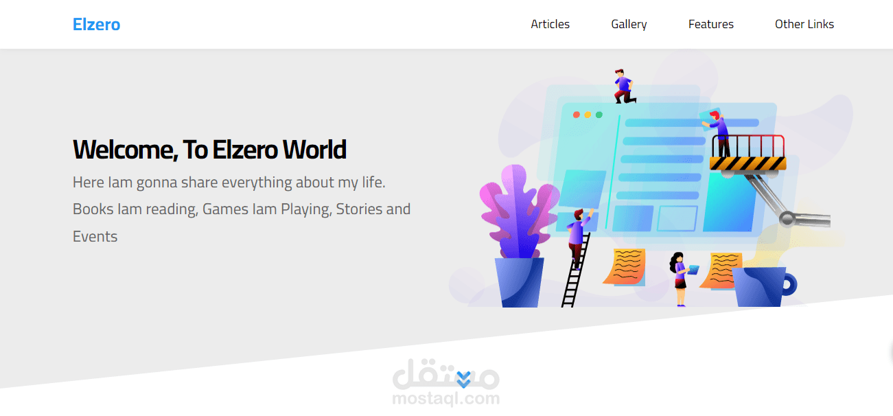 Elzero