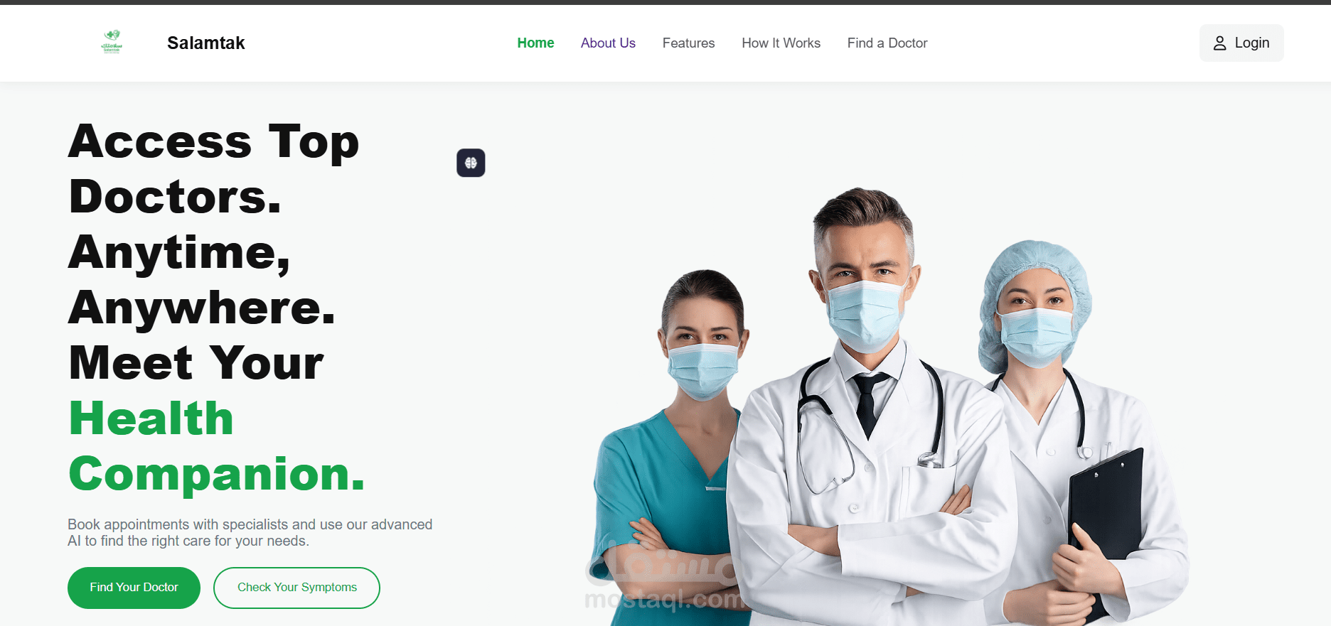 Salamtak_Ai HealthCarePlatForm