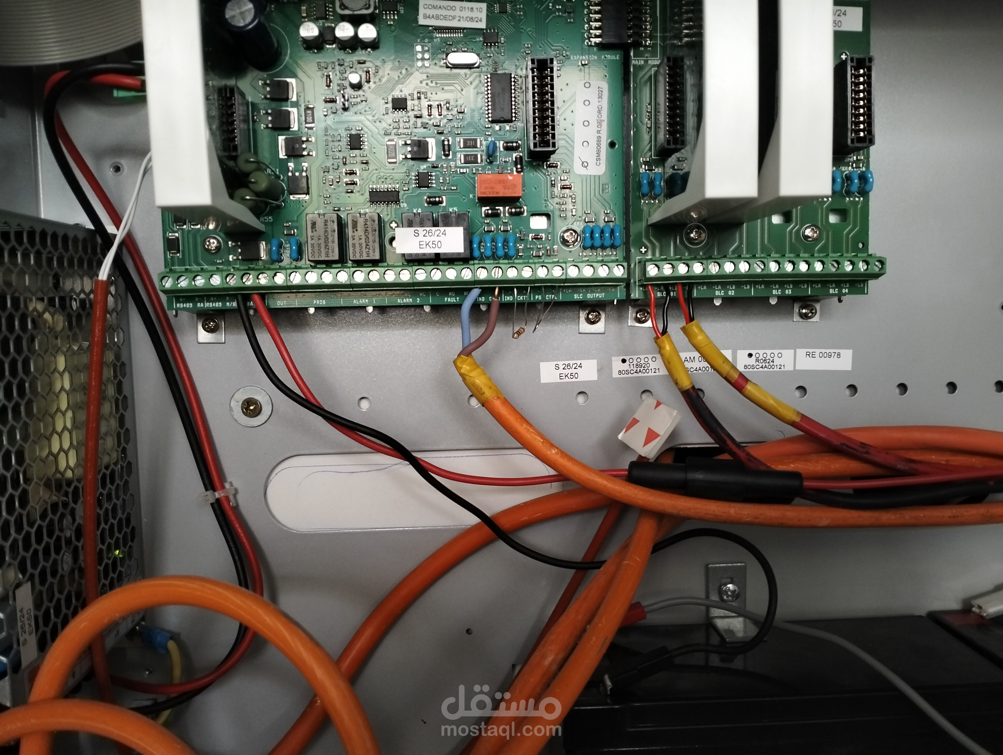 Installation système incendie NE