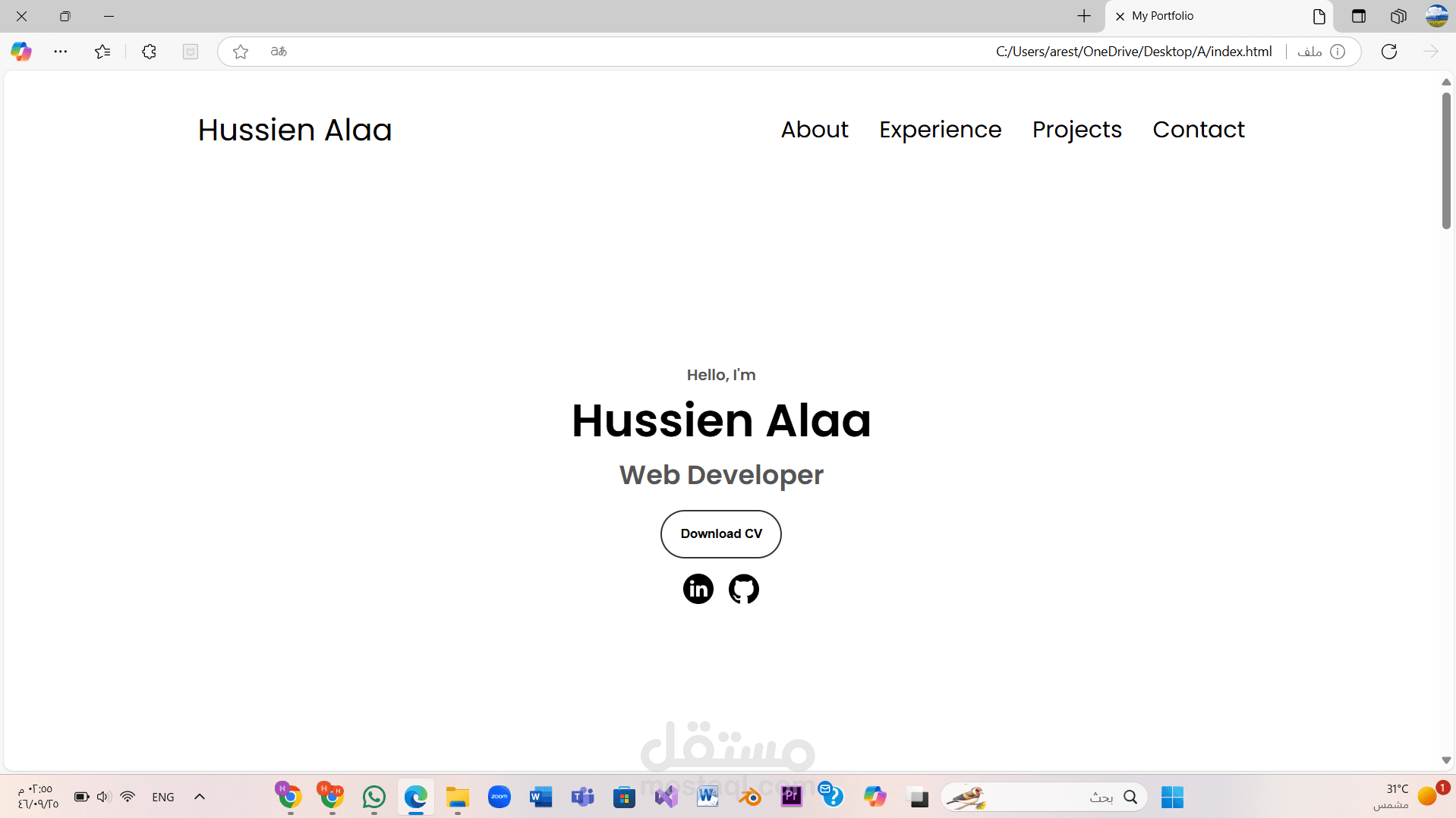 portfolio