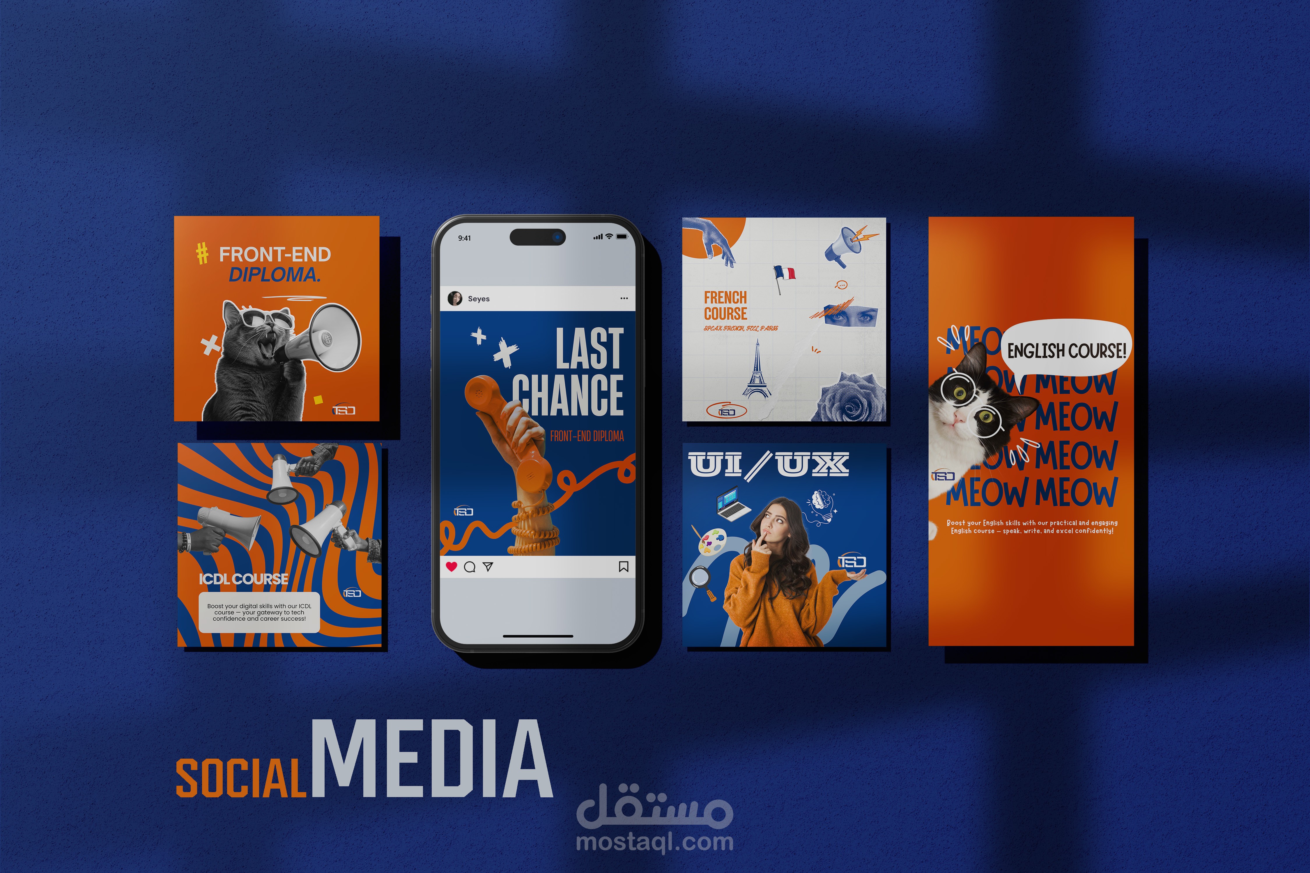 تصميمات سوشيال ميديا وبرشور لمركز تدريبي