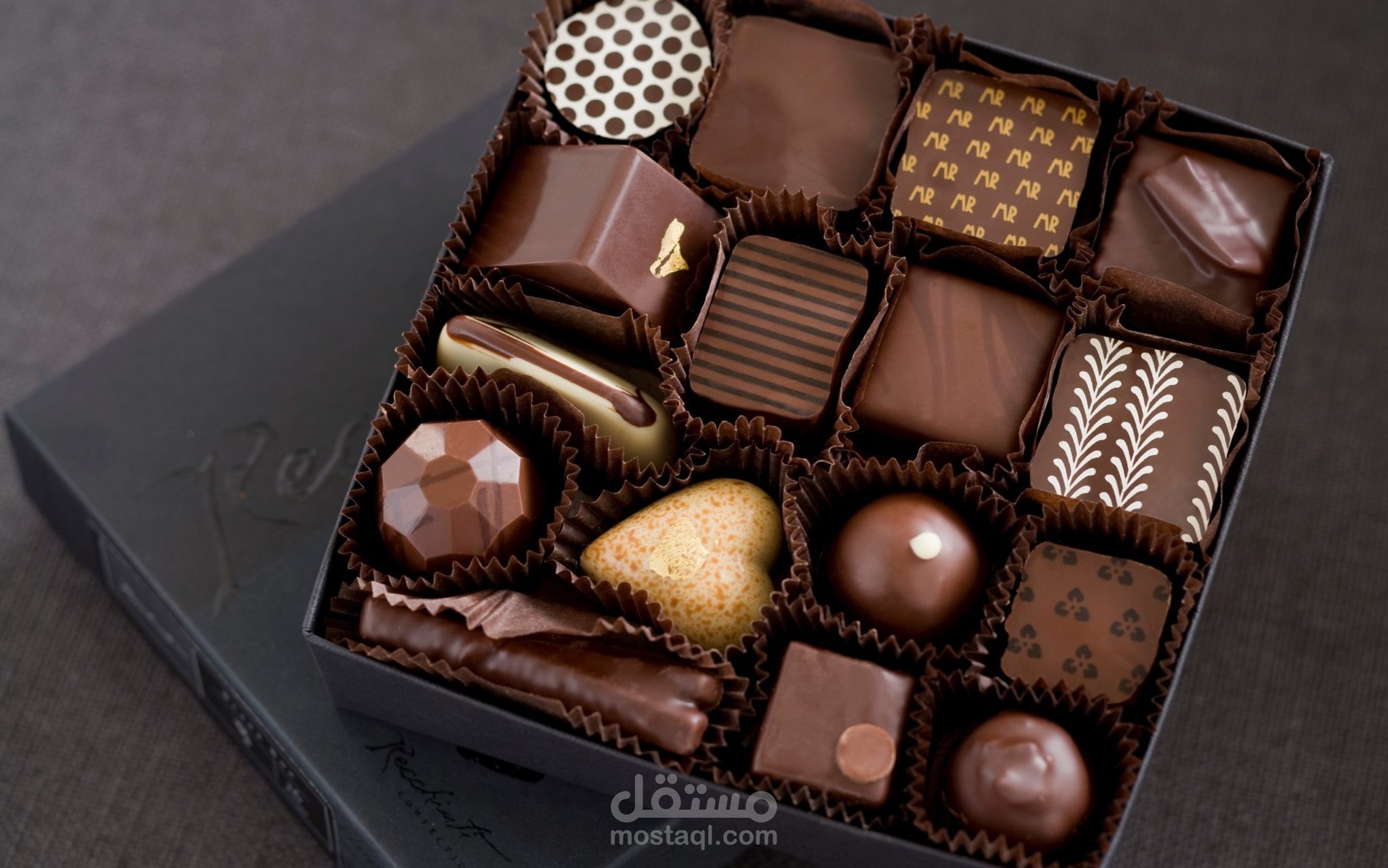 اعلان شيكولاتا