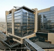 اعلان مستشفي خيري
