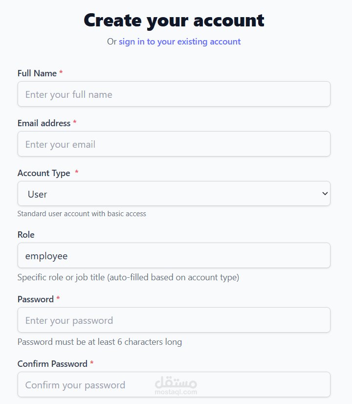 full authentication system