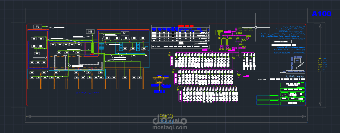 جاهز لتصميم جميع انواع المخططات الكهربائية من انظمة تيار ضعيف او تيار قوي بالاضافة الا انظمة تاريض و مناعات الصواعق